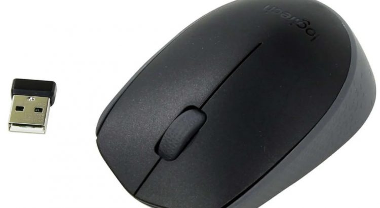 Kelebihan Mouse Wireless