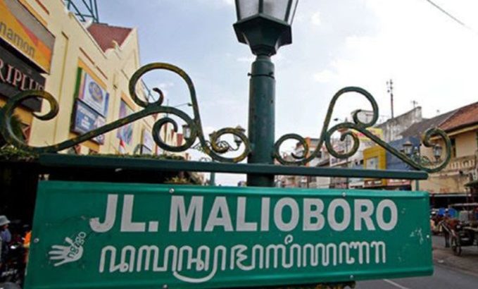 Liburan di Jogja Jangan Lupa Kunjungi Spot Foto di Malioboro